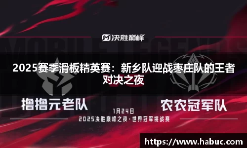 乐动LDSports体育