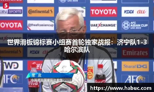 乐动LDSports官网