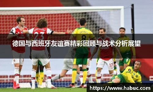 乐动LDSports体育