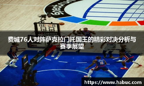 乐动LDSports体育