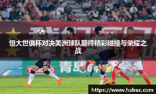 乐动LDSports综合体育