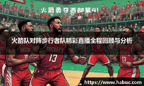 乐动LDSports综合体育
