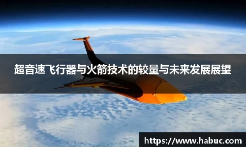 乐动LDSports综合体育