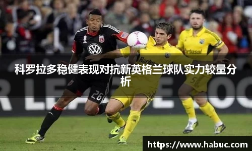 乐动LDSports综合体育